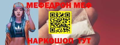 кокаин VHQ Бузулук