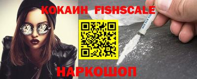 синтетический гашиш Бугуруслан