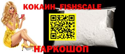 синтетический гашиш Бугуруслан