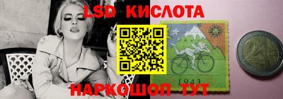 кокаин VHQ Бузулук