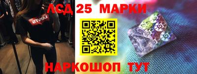синтетический гашиш Бугуруслан