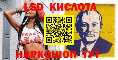 COCAINE Будённовск