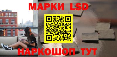 кокаин VHQ Бузулук