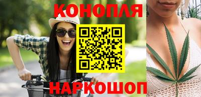 кокаин VHQ Бузулук
