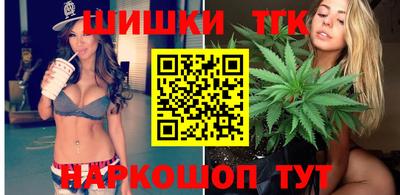 COCAINE Будённовск