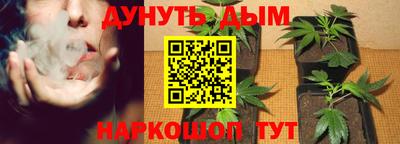 синтетический гашиш Бугуруслан