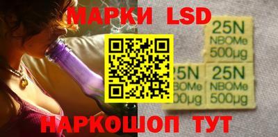 COCAINE Будённовск