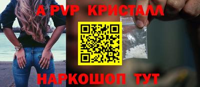 кокаин VHQ Бузулук