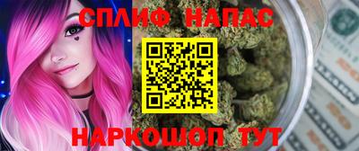 COCAINE Будённовск