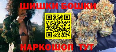 кокаин VHQ Бузулук
