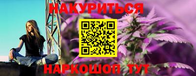 COCAINE Будённовск