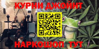 кокаин VHQ Бузулук