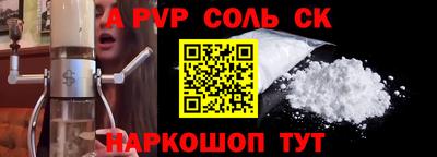 кокаин VHQ Бузулук