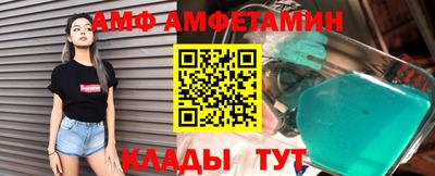 кокаин VHQ Бузулук