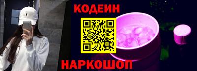 синтетический гашиш Бугуруслан
