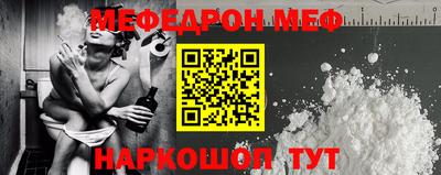 синтетический гашиш Бугуруслан
