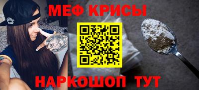 COCAINE Будённовск
